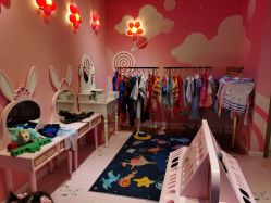 -星岛乐园(爱琴海购物公园店)