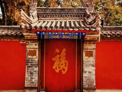-西安市广仁寺