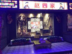 -宝丽金大酒店·洗浴中心
