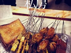 iphone_upload_pic-北三老太太烧烤(人生一串上榜店)