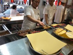 -必点海鲜·鲅鱼水饺(鞍山西道店)