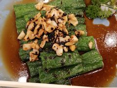 -中山国际酒店中餐厅