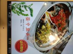 -宴桃园(门头沟店)