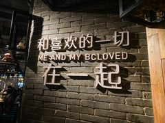 -798餐厅(任丘路店)