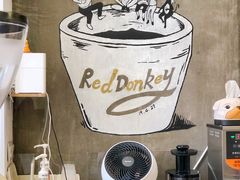 -red donkey coffee