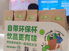 -IPARK购物中心
