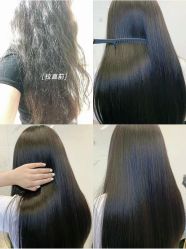 -奈川烫染Salon