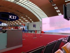 -戴高乐机场免税店(BuY PARIS DUTY FREE)
