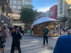 -中粮·祥云小镇