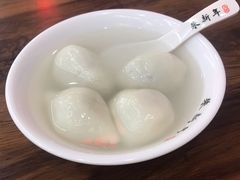 -朱新年·苏式汤团·面点(北寺塔店)