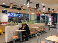 -麦当劳(西安雁塔路店)