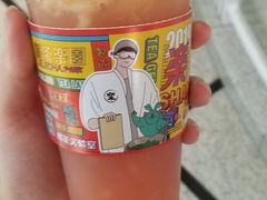 -LELECHA乐乐茶(美罗城店)