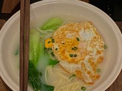-元古雲境(太古里店)