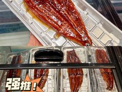 -盒马鲜生(十里堡店)