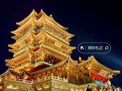 -济南大明湖景区