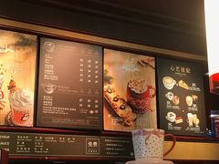 -COSTA COFFEE(水游城店)