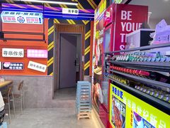 -徐妹串串香(春熙路店)