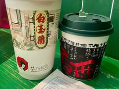 -费大厨辣椒炒肉(太平老街店)