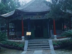 -南阳卧龙岗武侯祠