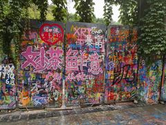 -黄桷坪涂鸦艺术街