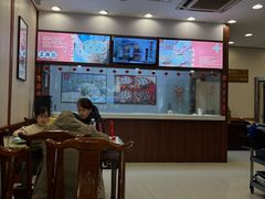 -王興記(中山路店)
