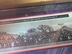 -湖南省地质博物馆