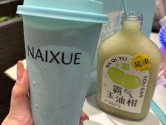 -奈雪的茶(华强北中航城店)