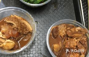 Intestine and Tendon Dish