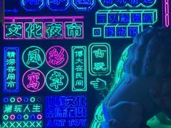 -潘家园(地铁站)