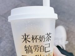 -7分甜(天津南开大悦城店)