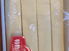 -蝎王府羊蝎子(西直门店)