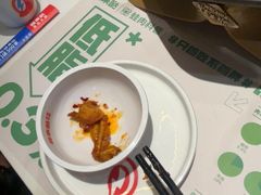 -蛙来哒(方圆荟店)