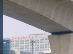 -苏州市相城人民医院