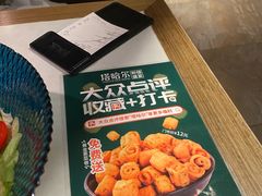 -塔哈尔·新疆盛宴(南翔印象城MEGA店)
