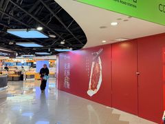 -宝龙城(杭州滨江店)