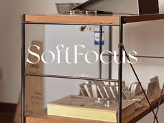 -纽巷咖啡 SOFTFOCUS COFFEE(锦和巴黎时韵店)