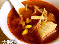 韩聚园韩国料理-韩聚园韩国料理(文灶店)