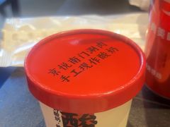 -虾乐园龙虾·夜宵(松江店)