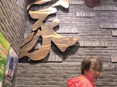 -蔡家酒楼(一德街店)