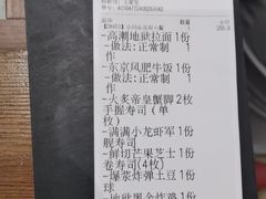 -小川洋风料理(大悦城店)