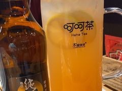 -木屋烧烤(岗顶二店)