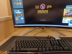 -四合网咖(宁波鼓楼恒隆中心店)