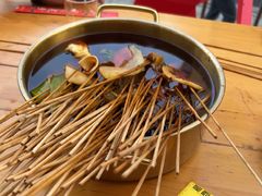 -两角签串串香十一年老字号(机场路店)