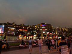 -东西巷