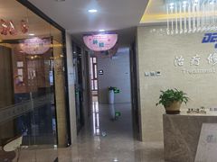 -藁城德伦口腔医院