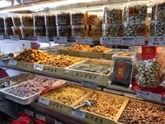零售区-二斗栗子(西湖道店)