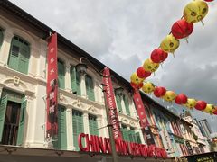 牛车水原貌馆-新加坡牛车水原貌馆