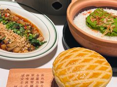 -新兴·金羊座·粤菜点心(乐峰店)