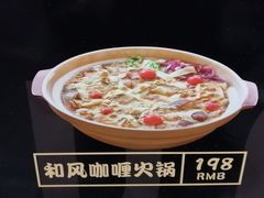 -松子料理(白家庄店)