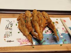 -浙里会